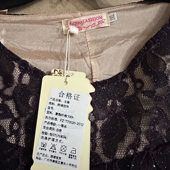 Plum color dress - Picture 1 of 4